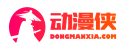 囯产精品一品二区三区
